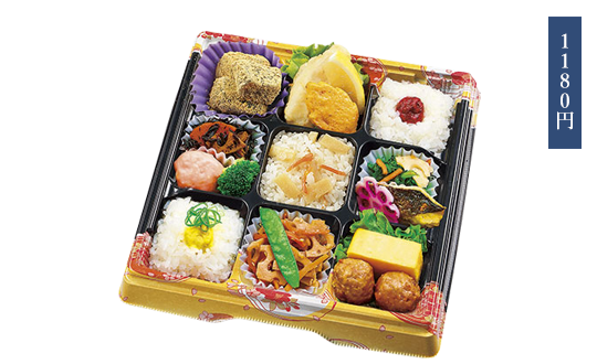写真:1180円