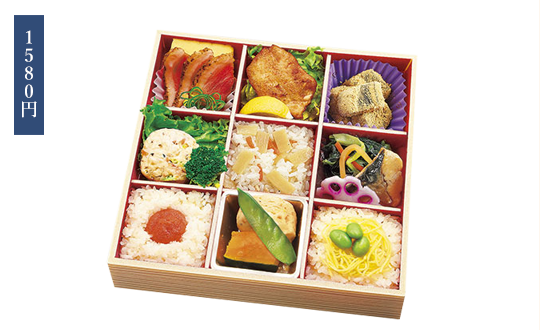 写真:1580円