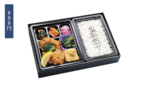 写真:800円